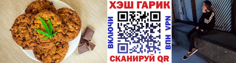 гидра ссылки  Щёкино  Cannafood конопля 