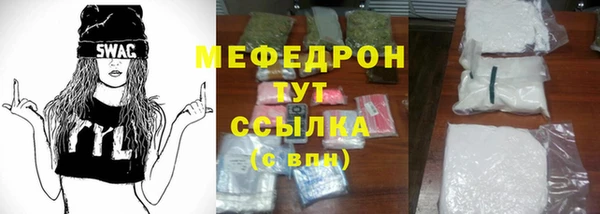 mix Няндома