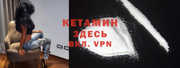 мет Белоозёрский