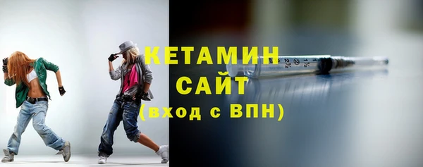 MDMA Нягань