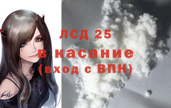 кокаин премиум Беломорск