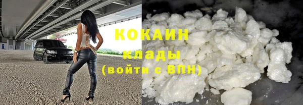 мет Белоозёрский