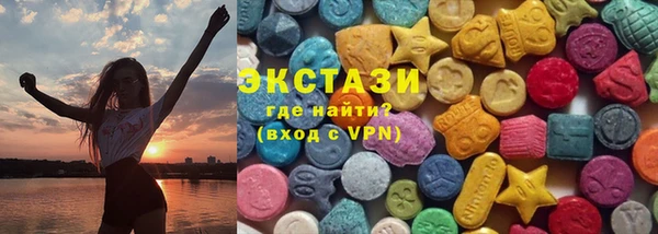 кокаин премиум Беломорск