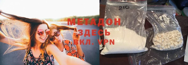 мет Белоозёрский
