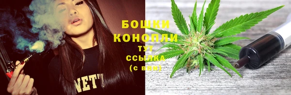 MDMA Premium VHQ Балабаново