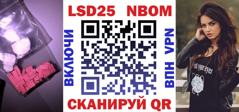 где продают   Щёкино  Лсд 25 экстази ecstasy 