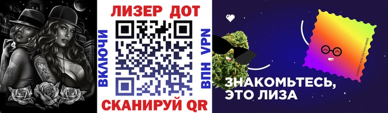 Наркотические марки 1500мкг Щёкино